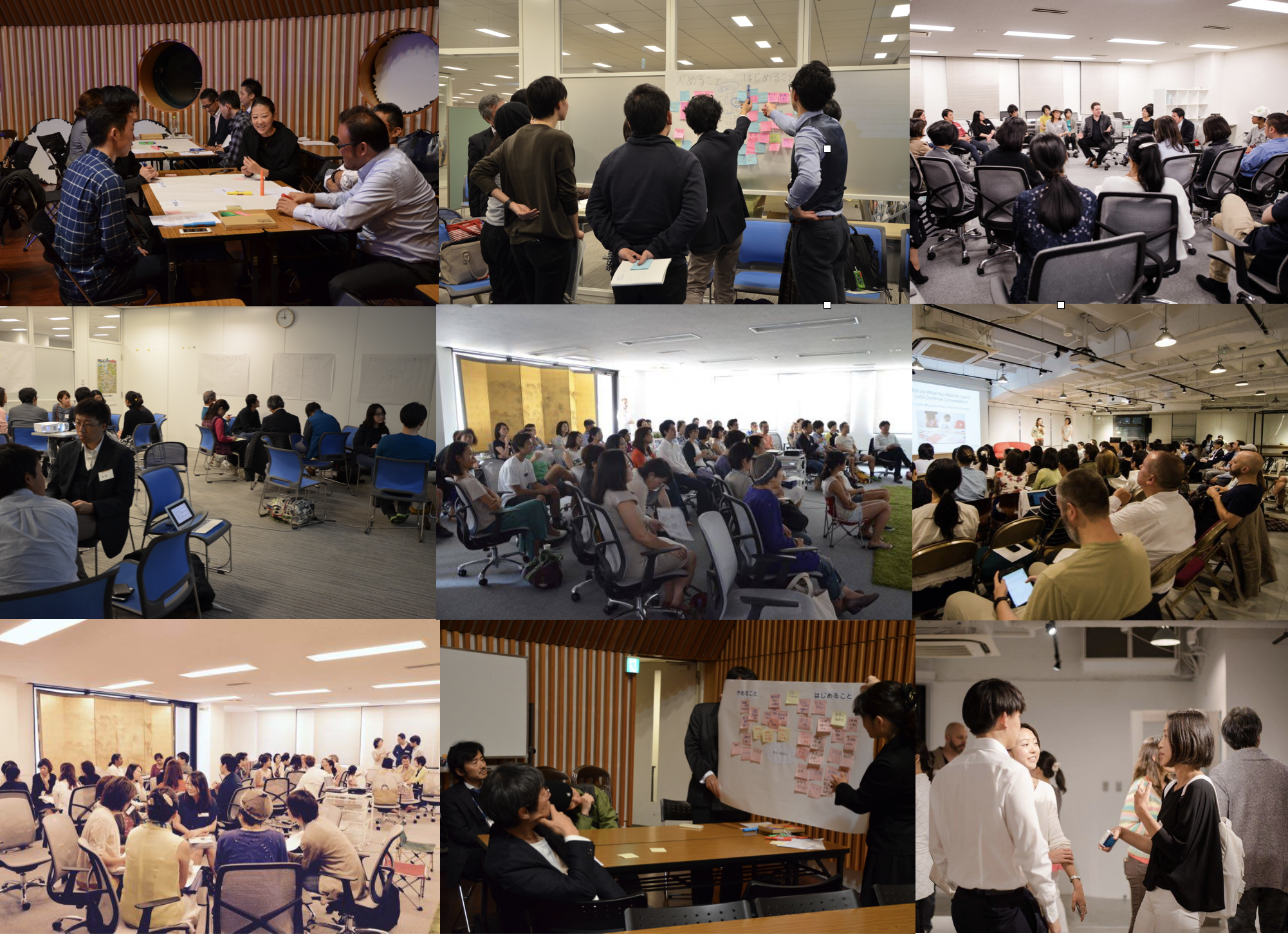 Most Likely to Succeed の作品紹介と自主上映会の様子 — Future Edu Tokyo